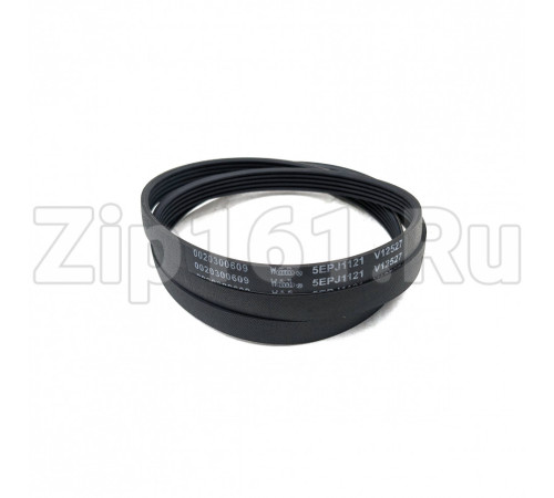 Ремень 1121J5 стиральной машины Haier 0020300609