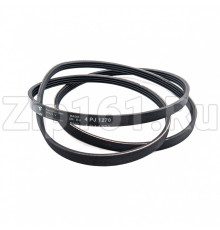 Ремень 1270J4 стиральной машины Indesit C00041587