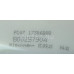 Тэн посудомойки Ariston Indesit 1800/1960W C00257904