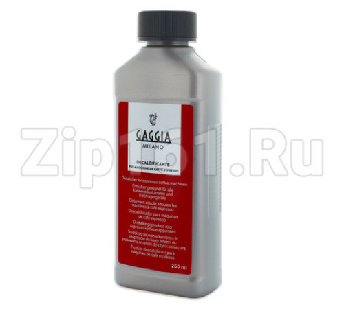 Жидкость для декальцинации кофемашин 250ml Gaggia Saeco 421946500122