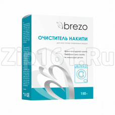Очиститель накипи для стиральной машины Brezo 87464