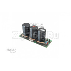 Конденсатор Плата управления Haier A0010403371