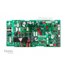 Внутренная плата управления Haier 0010451847E