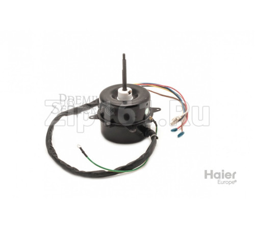 Мотор внешний Haier 0010452557