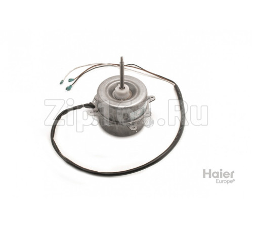 Внешний мотор Haier 001A3000026E