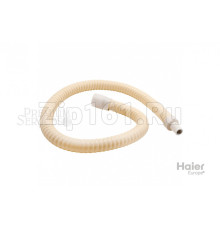 Дренажный шланг Haier A0010204945