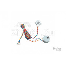 Поворотный мотор (двигатель жалюзи) Haier A0010403665 Поворотный мотор (двигатель жалюзи) Haier A0010403665