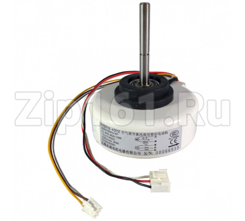 Внутренний мотор кондиционера YYST19-4DYZ, 220V, D-92мм, Н-32мм, Вал (D-8мм)