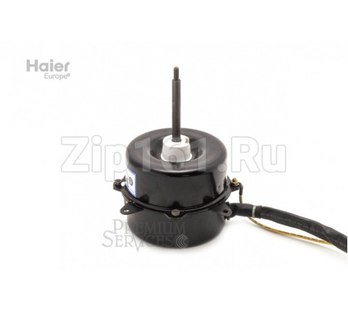Мотор внешний Haier 0010452557