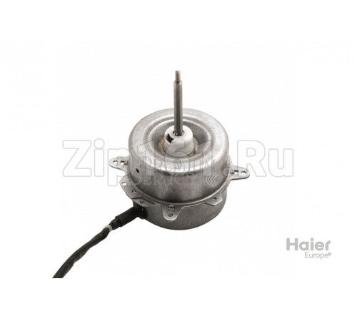 Внешний мотор Haier 001A3000026E