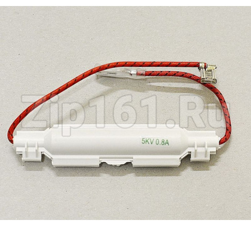 Предохранитель 5kv 800mA 2 провода