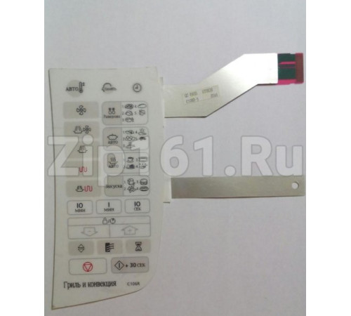 Сенсорная панель Samsung DE34-00189C C106R-5