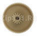 Шестерня Panasonic/Polaris Д-80/24 H-37/15, зуб-78/14 под стержень 8mm Шестерня Panasonic/Polaris Д-80/24 H-37/15, зуб-78/14 под стержень 8mm