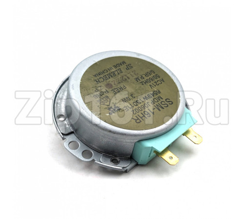 Мотор вращения тарелки СВЧ 21v-3w, (SSM-16HR), зам. LG 6549W1S011B, 6549W1S011E