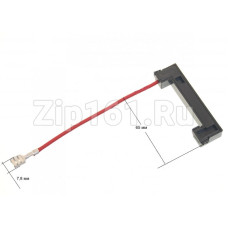 Плавкий предохранитель микроволновой печи LG 6901W1A001A