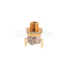 Датчик давления для утюга Bosch, Siemens 624616 Датчик давления для утюга Bosch, Siemens 624616