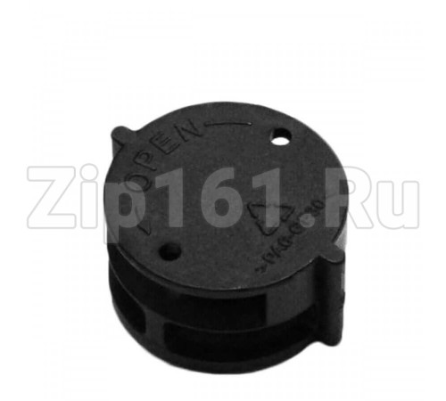 Гайка пенообразователя кофеварки Delonghi 5332123100