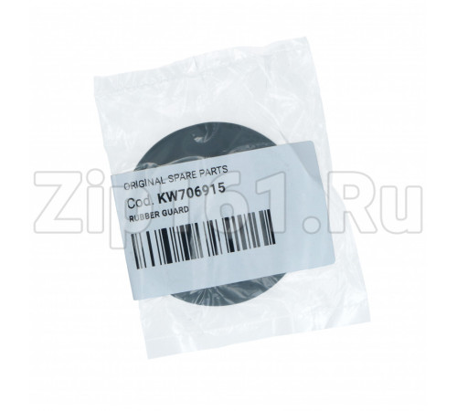 Уплотнитель для кухонного комбайна Kenwood KW706915