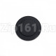 Крышка рассекателя Electrolux 8072424024