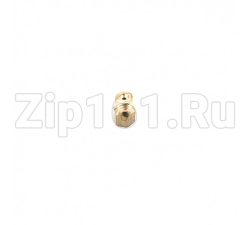 Комплект жиклеров на балонный газ 17шт Indesit C00254296