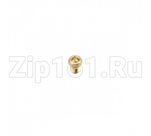 Комплект жиклеров на балонный газ 17шт Indesit C00254296
