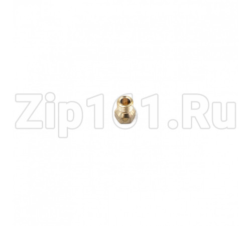 Комплект жиклеров на балонный газ 17шт Indesit C00254296