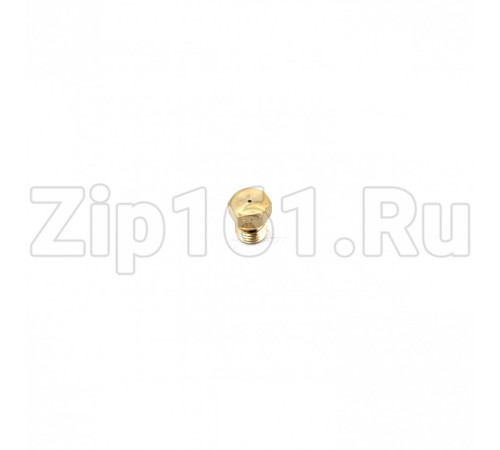 Комплект жиклеров на балонный газ 17шт Indesit C00254296