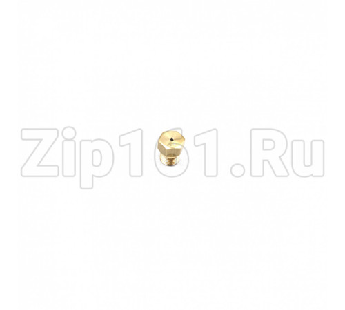 Комплект жиклеров на балонный газ 17шт Indesit C00254296