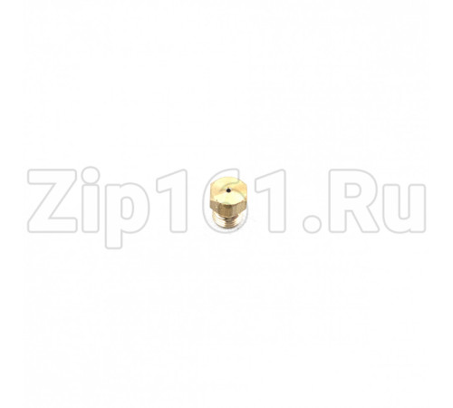 Комплект жиклеров на балонный газ 17шт Indesit C00254296