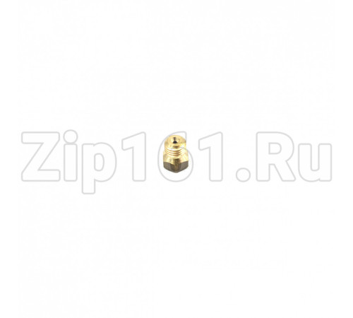 Комплект жиклеров на балонный газ 17шт Indesit C00254296