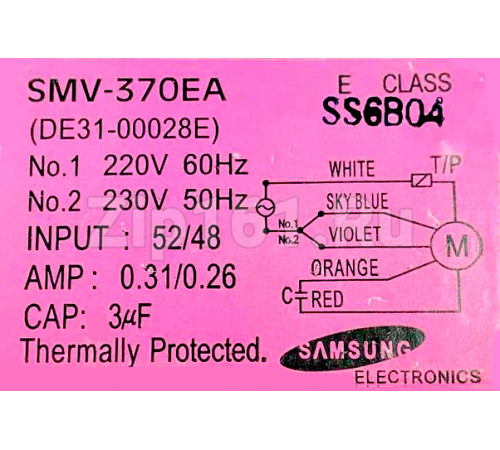 Тангенциальный вентилятор духовки Samsung DE31-00028E(Уценка)