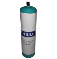 Фреон R-134a в баллоне по 850гр с клапаном шредера