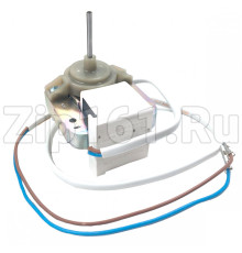 Вентилятор холодильника Стинол (ориг.) (3,17mm, 220-240V, 50/60Hz.), 851102, 481936170011