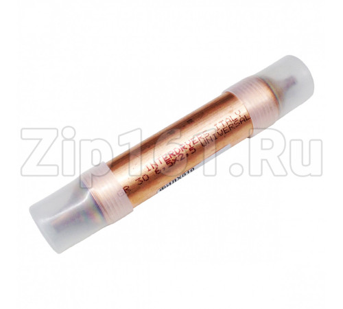 Фильтр осушитель Interdryers 30гр, 6,5х2,5
