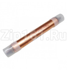 Фильтр осушитель Interdryers 50гр. 6,5х2,5