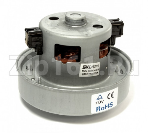 Мотор пылесоса SKL 1400 W, H=105 mm, D=135mm аналог DJ31-00005H, DJ31-00007H