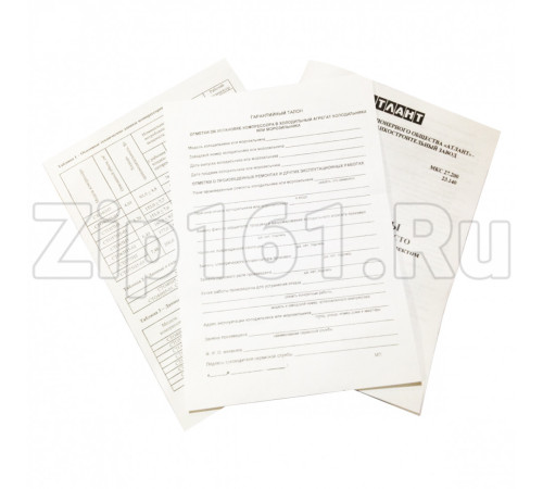 Компрессор Атлант СТО40Н5-01 (R-134, 95 Вт при-23) в индивидуальной упаковке аналог СКО-100