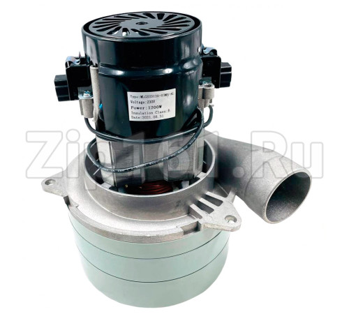 Мотор пылесоса моющий 1200W H210мм D144мм 11ME50C