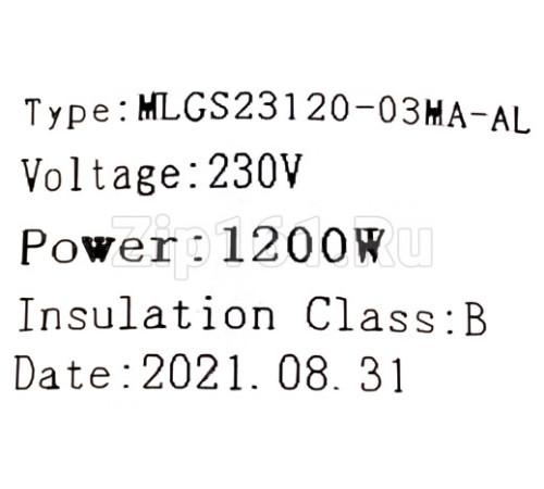 Мотор пылесоса моющий 1200W H210мм D144мм 11ME50C
