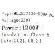 Мотор пылесоса моющий 1200W H210мм D144мм 11ME50C