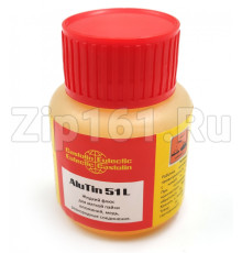 Флюс Castolin AluTin 51L 50гр Art.51L0050