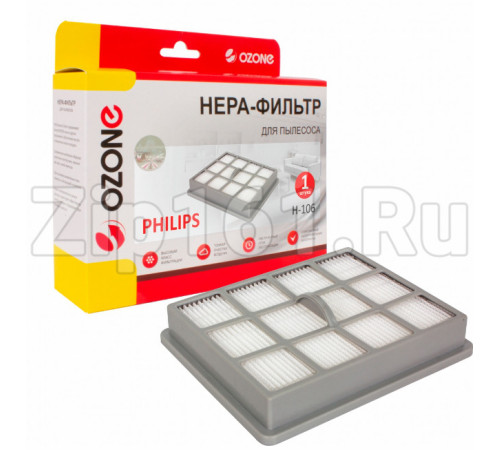 HEPA-фильтр Ozone синтетический для Philips H-106