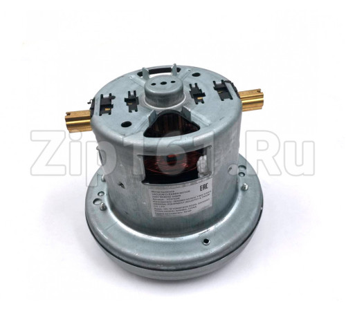 Мотор пылесоса Bosch 1400W, H-121/34, D-137/97 VCM1400-H