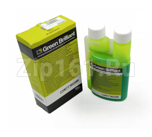 Детектор утечек 250 мл Green Briliant TR1032.01.S1