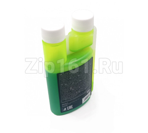 Детектор утечек 250 мл Green Briliant TR1032.01.S1