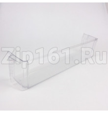 Балкон двери холодильника LG AAP73031910