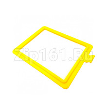 Мешки Hepa для пылесоса Electrolux 4055079281