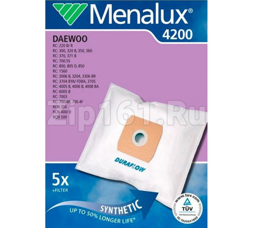 Пылесборные мешки синтетические Menalux 4200 для пылесоса Daewoo Electrolux 9001961342