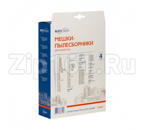 Мешки пылесборники, 4 шт Euroclean для пылесоса E-07/4