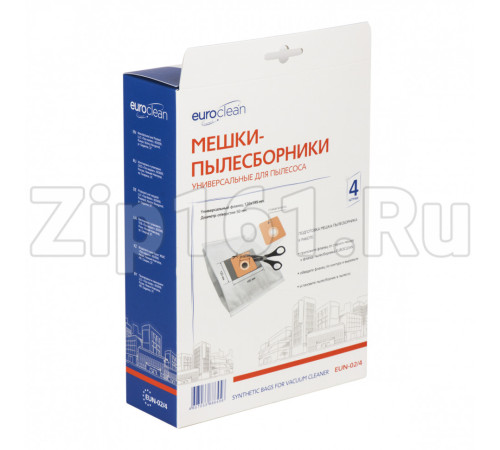 Универсальные мешки Euroclean, фланец 120х195 EUN-02/4